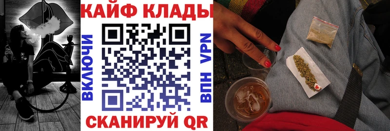 Магазины продажи наркотиков Киренск Cocaine  Меф  МЕТАДОН  АМФЕТАМИН  Конопля  ГАШИШ 