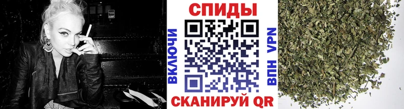 купить   Киренск  БУТИРАТ вода 