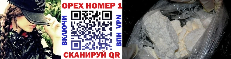 Cocaine VHQ  кракен ТОР  Киренск 