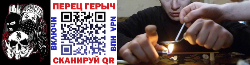 Героин афганец  Киренск 