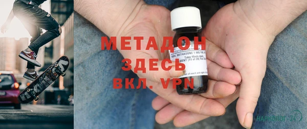 гашишное масло Козловка