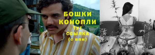 гашишное масло Козловка