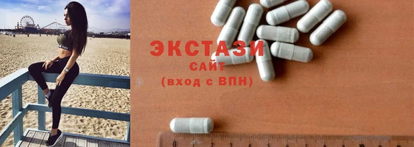 прущая мука Козельск