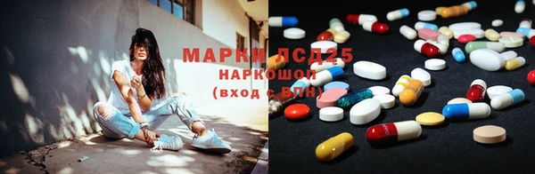 гашишное масло Козловка