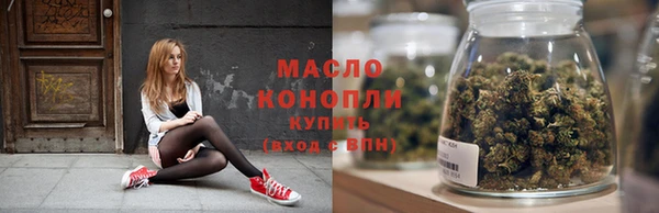 спиды Коряжма