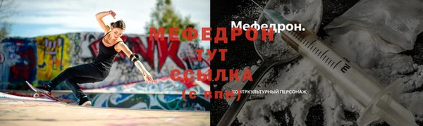 герыч Кодинск