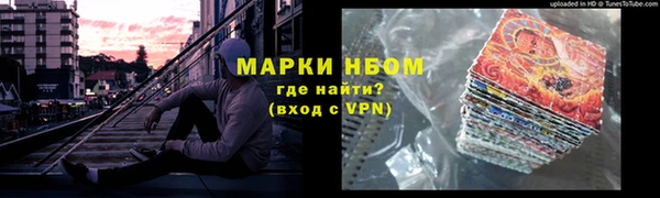 прущая мука Козельск