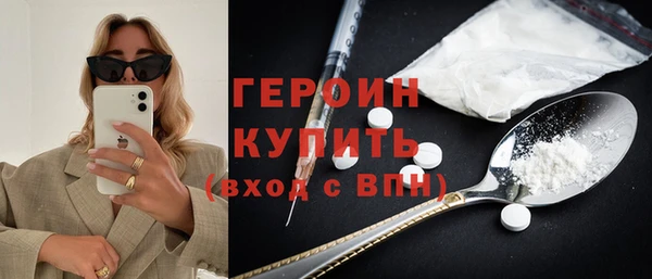 спиды Коряжма