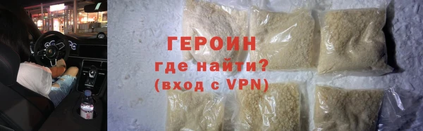 спиды Коряжма
