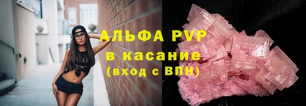 COCAINE Костерёво