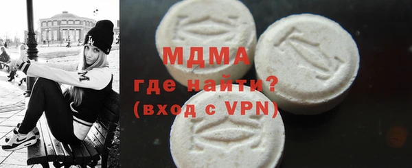 спиды Коряжма