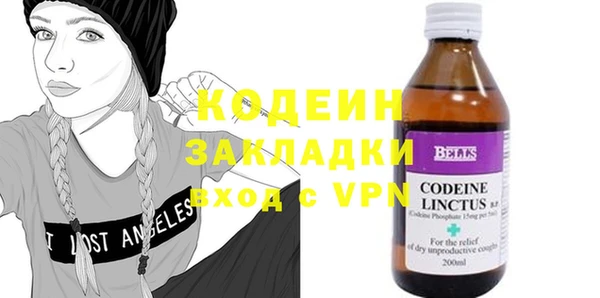 прущая мука Козельск