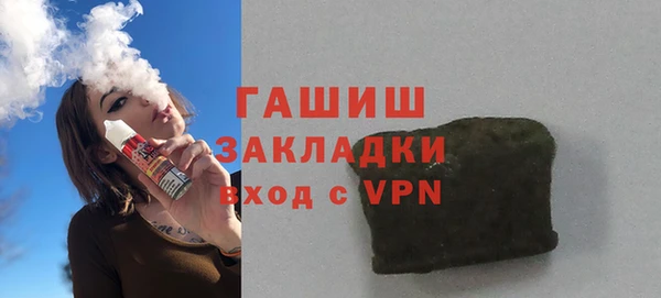 спиды Коряжма