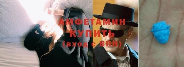 COCAINE Костерёво