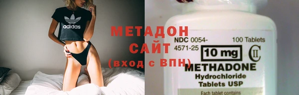 гашишное масло Козловка