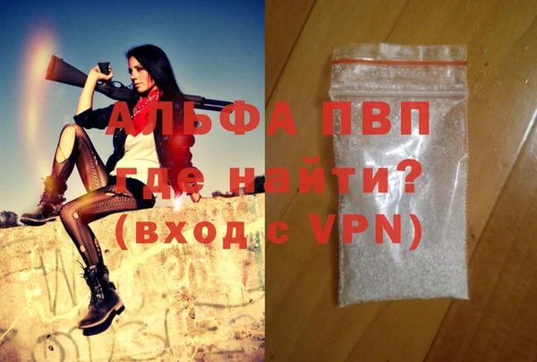 COCAINE Костерёво