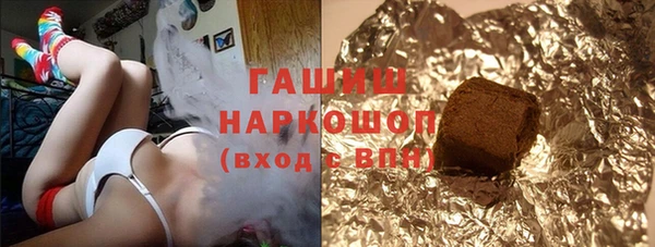 спиды Коряжма