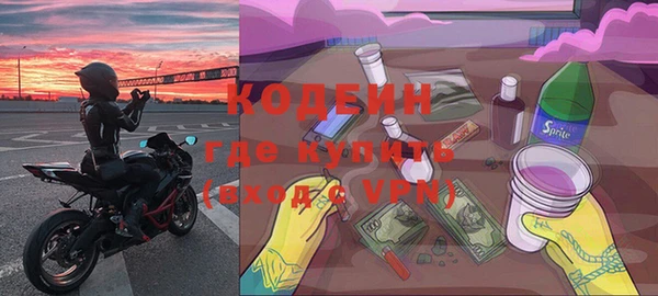 твердый Фёдоровский