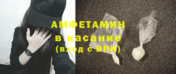 спиды Коряжма