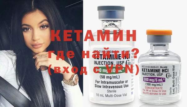 кокаин премиум Корсаков