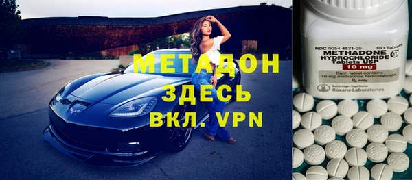 МДПВ Киров