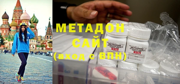 герыч Кодинск