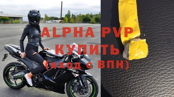 герыч Кодинск
