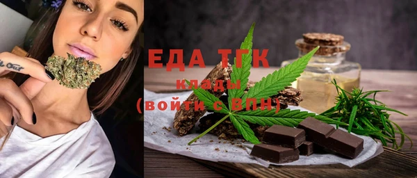 COCAINE Костерёво