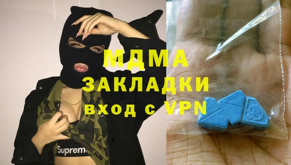 спиды Коряжма