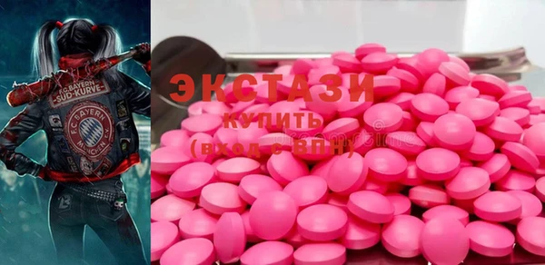 герыч Кодинск
