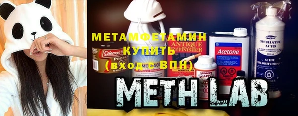 прущая мука Козельск