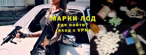 гашишное масло Козловка