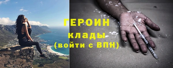 гашишное масло Козловка