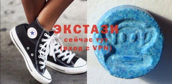 прущая мука Козельск