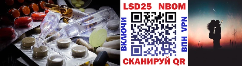 что такое наркотик  Киренск  дарк нет клад  ЛСД экстази кислота 