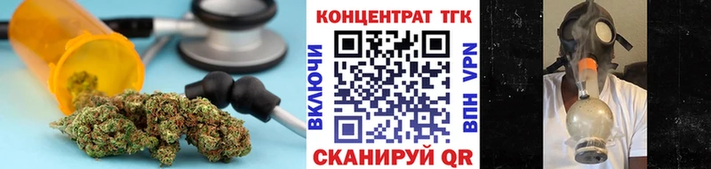 кракен ССЫЛКА  что такое   Киренск  Дистиллят ТГК вейп 