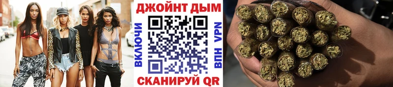 Шишки марихуана VHQ  Киренск 