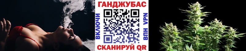 МАРИХУАНА ГИДРОПОН Киренск